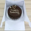 Boîte gâteaux blanche 15.2 x 15.2 x 15.2 cm bento cake - PME