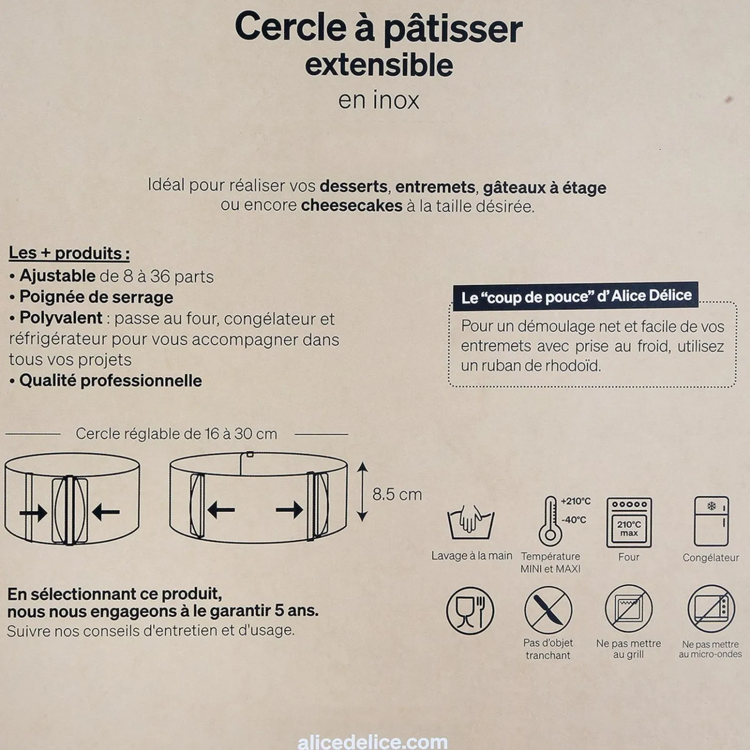 Cercle extensible en inox de 16 à 30 cm - Alice Délice