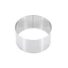 Cercle individuel en inox 9 cm - Alice Délice