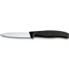 Couteau d´office Swiss classique 8 cm noir - Victorinox