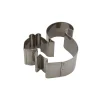 Emporte-pièce en inox écureuil 7 cm - Birkmann