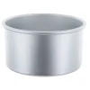 Moule à bords hauts en aluminium 18 x 10 cm - Patisdécor
