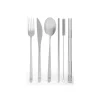 Set de couverts en inox - Umami