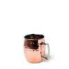 Tasse Moscow mule - Quai Sud